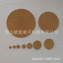 铜粉末烧结圆滤片/铜圆柱滤芯/铜颗粒烧结滤芯/青铜粉末烧结滤片