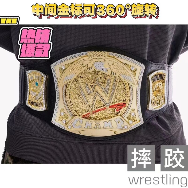WE Boxing Fighting Wrestling Champion Belt Heavyweight cosplay Wearable Props Prizes Souvenir Handset