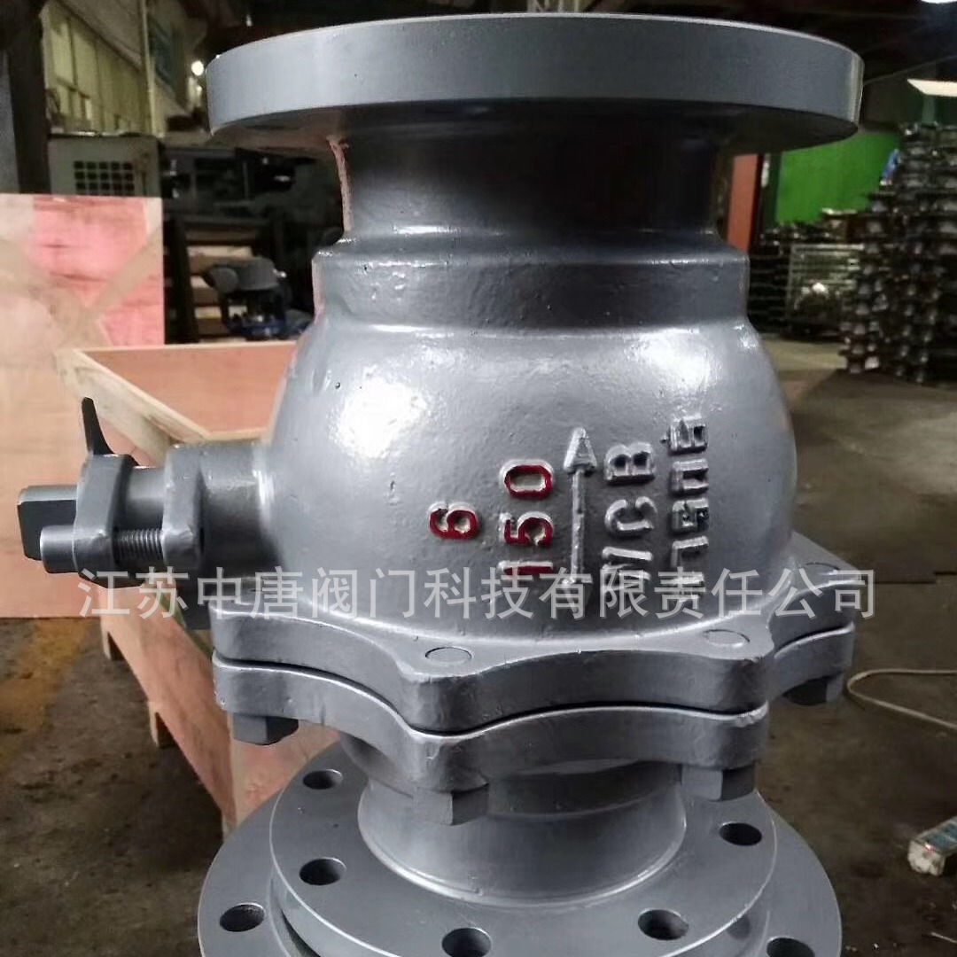 Q41F-150LBC铸钢美标浮动球阀 美标碳钢球阀 手动法兰切断球阀