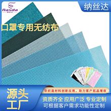 һ���Կ��֌���PP�o������ˮ���H�w��25g�o�������ֲ�������