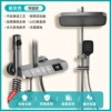 Piano keys (gun ash) Height temperature number display rack