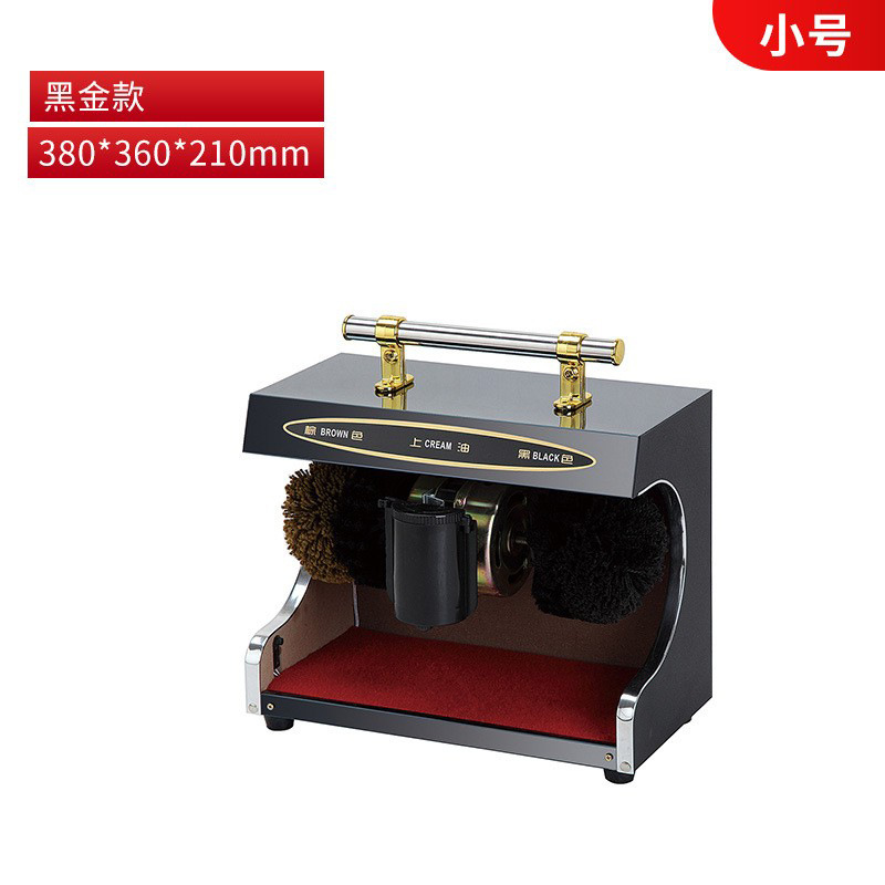 Máquina pulidora de zapatos de cuero lobby Máquina de cepillado de zapatos inteligente Máquina de pulido de zapatos eléctricos para el hogar Hotel Máquina de pulido de zapatos de inducción automática propiedad