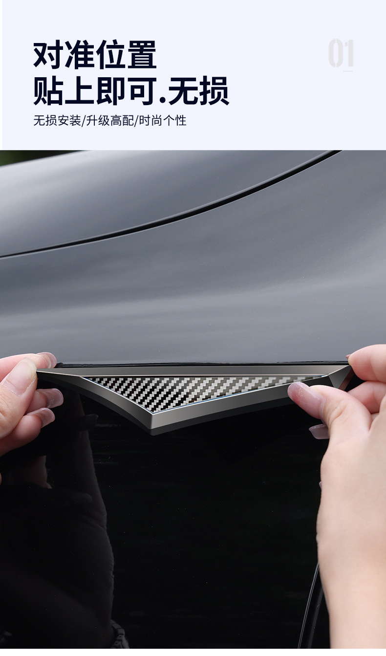 Fender Side Label Decorative Sticker Car Blade Car Label Stainless Steel Metal Modified Fender Two Decorative Car Stickers