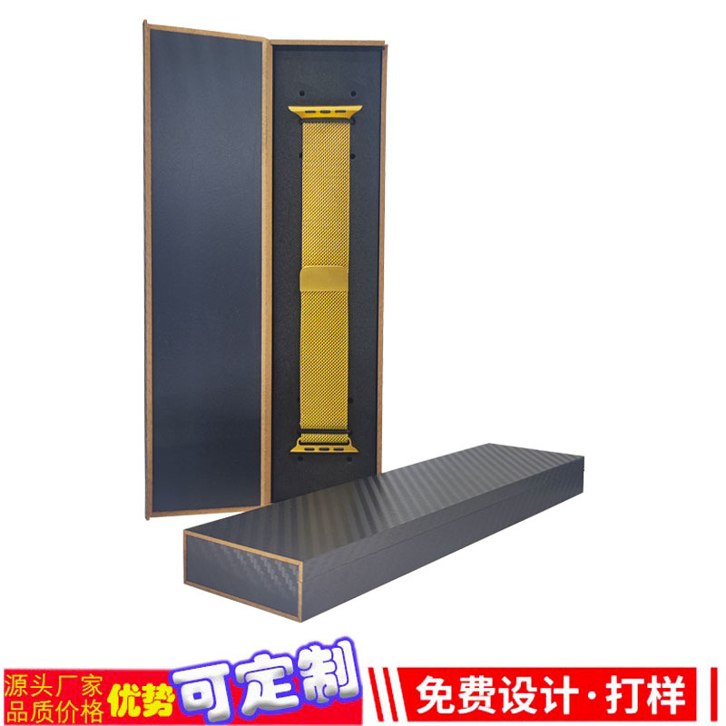 苹果表带通用包装主图