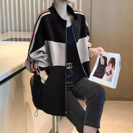 2024新款减龄显瘦杠条拼色休闲外套女宽松时尚高端棒球服春秋百搭
