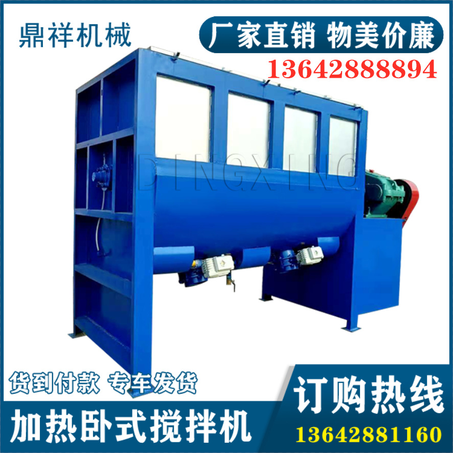 微信图片_20201113192621_副本