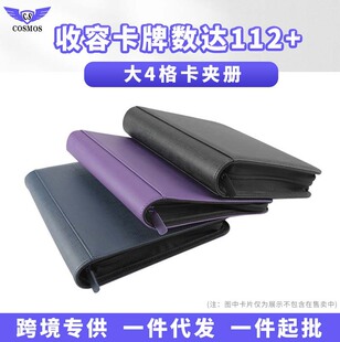 ��4��Ӳ���APU����PVC���A���ǿ�Ƭ��PTCG���ɉ�TCG�f���ƿ�Ƭ��