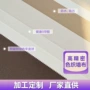 客厅直播防水防潮壁布