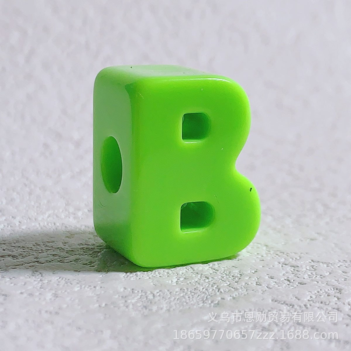 B (Green)