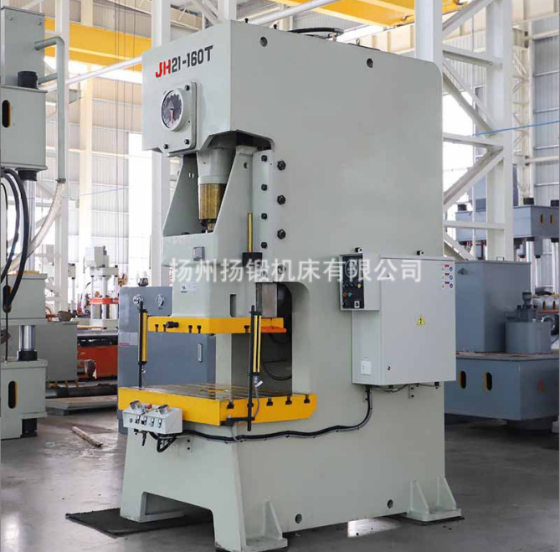 JH21-160T pneumatic punch open-type high-speed fixed table Press 160T high-precision punch