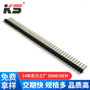 2..54mm��ᘆ���40PINPCB�弯���·��ᘆ����NƬ
