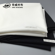 �������b�o���r��ճ���r75D�T��150cm