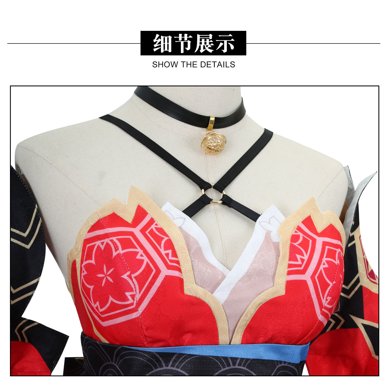 漫路人崩坏星穹铁道花火cos服假面愚者花火cosplay二次元动漫服装-阿里巴巴