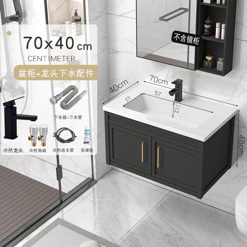 71x40cm gabinete de lavabo + accesorios de grifo