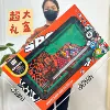 Pool, set, big gift box