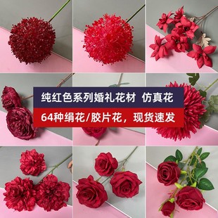 �tɫϵ��c���滨õ����ʽ�bƼt���滨�Ļ�c�û���ˇ��피ٻ�