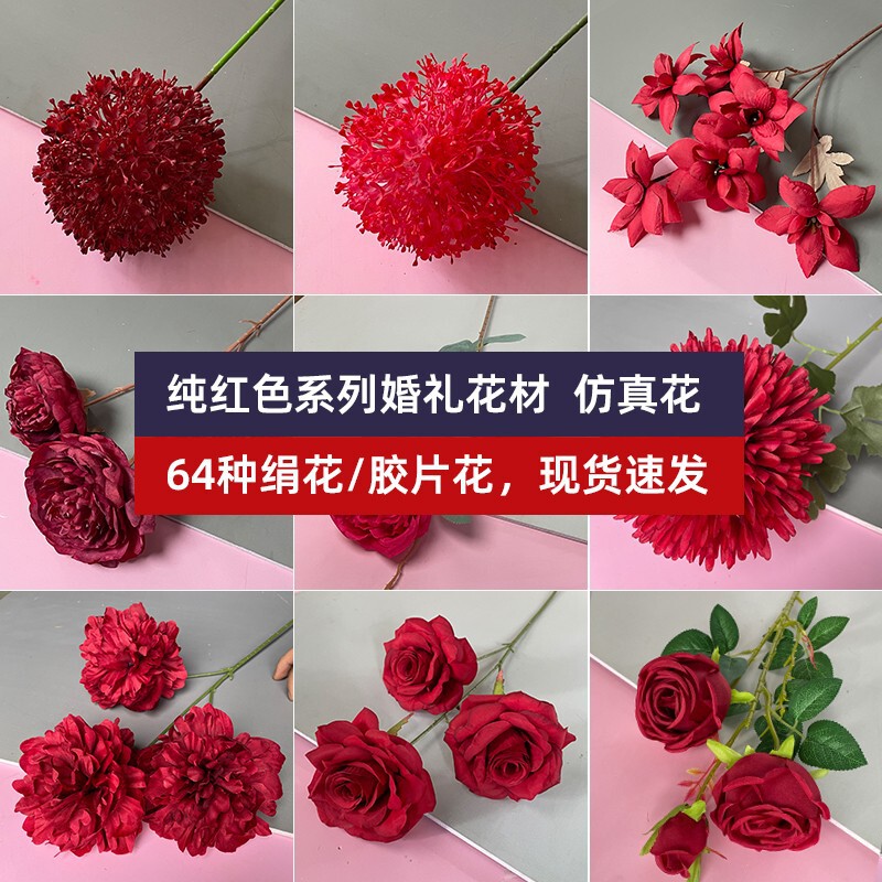 Red Wedding Artificial Flowers Rose Chinese Decoration Burgundy Artificial Flowers Wedding Hall Flower Arrangement Ceiling Artificial Flowers