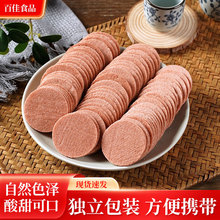 SalɢbɽƬ_θСʳɽkeʳƷӆ؛