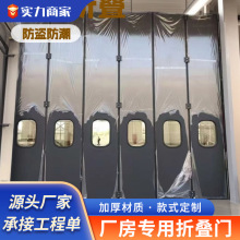 厂房专用折叠门欧标纯平折叠门地铁高铁专用机库门工业厂房大门