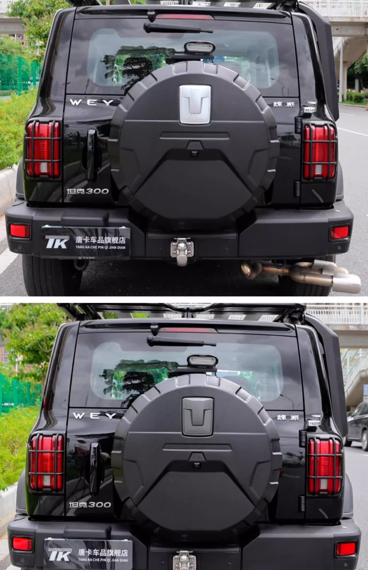 Tank 300 Large Surround Spare Tire Cover Rear Tailgate Spare Tire Shell Modified Tire Protective Cover Off-Road City Version Decoration
