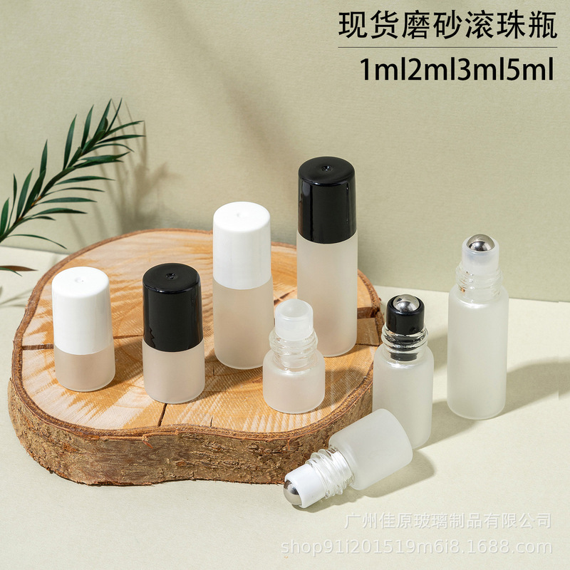 Frosted Roller Ball Dispensing Bottles 1ml 2ml 3ml 5ml Frosted Perfume Roller Bottles Mini Nail Oil Sample Portable Frosted Roller Ball Dispensing Bottles 1ml 2ml 3ml 5ml Frosted Perfume Roller Bottles Mini Nail Oil Sample Portable