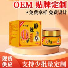 o}șͨjС͹[Ûʹľ_ʹm