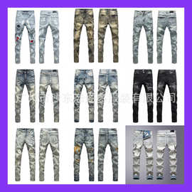 刺绣破洞补丁贴布牛仔裤男款美式高端复古做旧猫须修身小脚长裤子