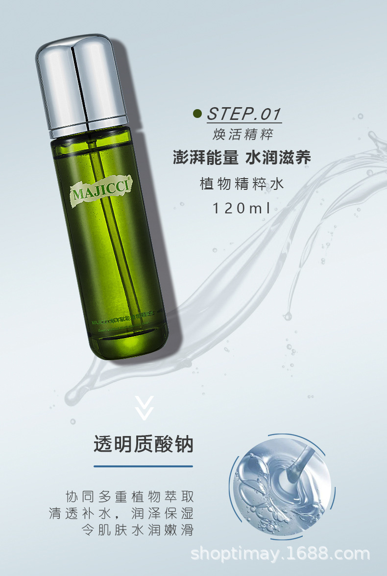 详情页_04.jpg