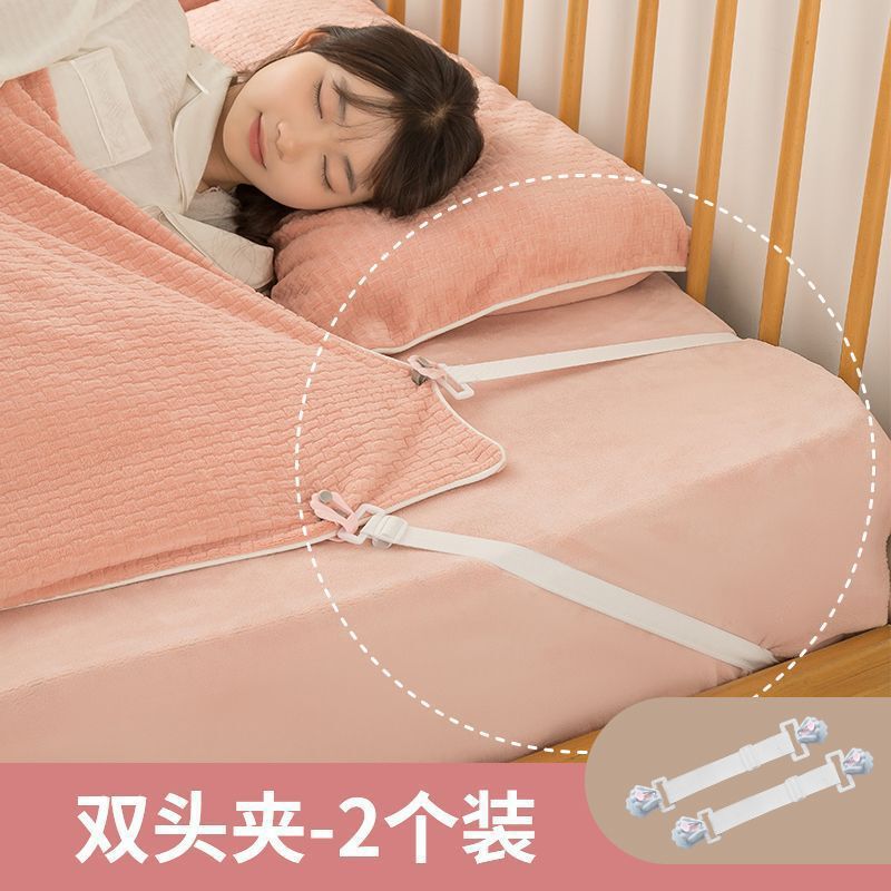 ベビーキック固定キック子供用キック防止キック防止クリップキルト固定具子供用ベビー国産|undefined