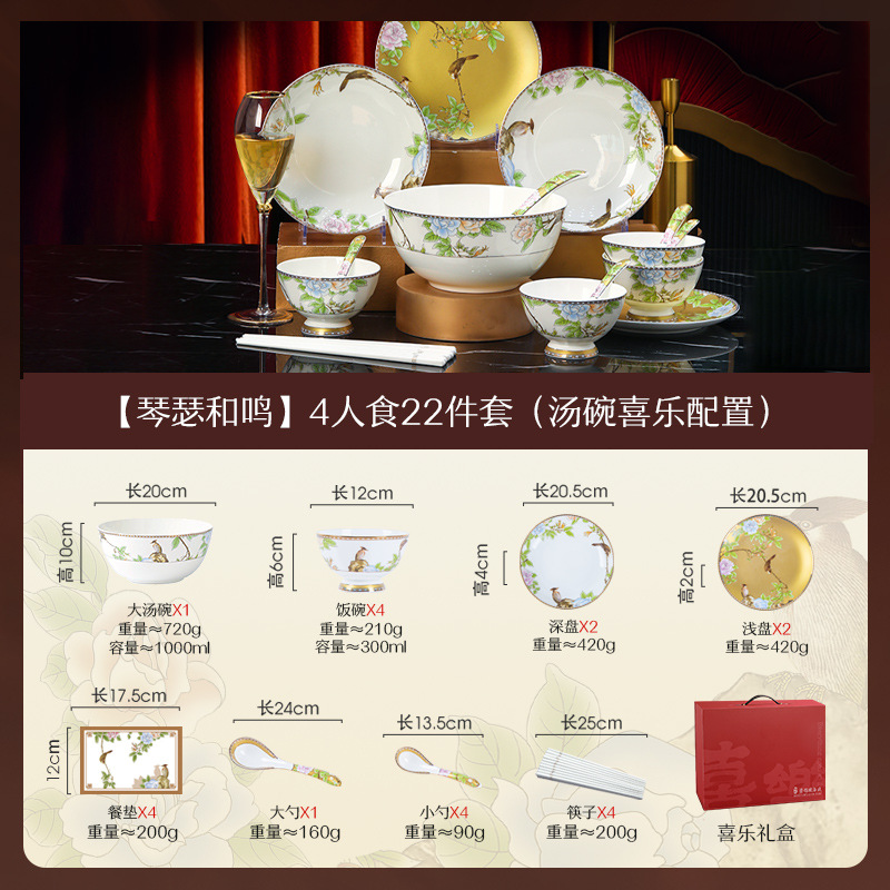 Conjunto de platos de fábrica de platos de arroz domésticos simple tazón japonés esmaltado tazón de sopa de color platos de cerámica platos de cubierta platos