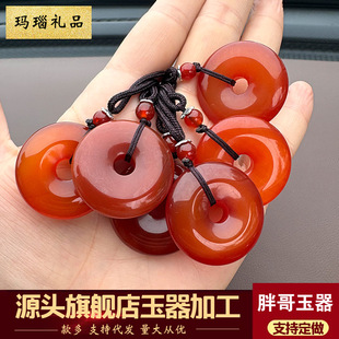 ��Ȼ�t���ƽ����ˮ�������������п�Ů����Hë���ֱ���Y���l