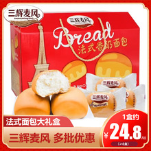 ���x���L��ʽ�������800g���жY���ͶY��W���I�B������e��ʳƷ