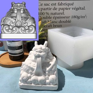 Cement Dragon Ornaments Silicone Abrasive Square Cultural and Creative Decorative Mold Desktop Study Dragon Aromatherapy Diffuser Stone