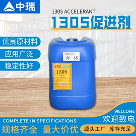 玻璃纤维;聚酯树脂;环氧树脂