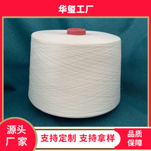 32֧���޼����h�V�����w�S�����޻켏�� 50/JC50 21s 40s