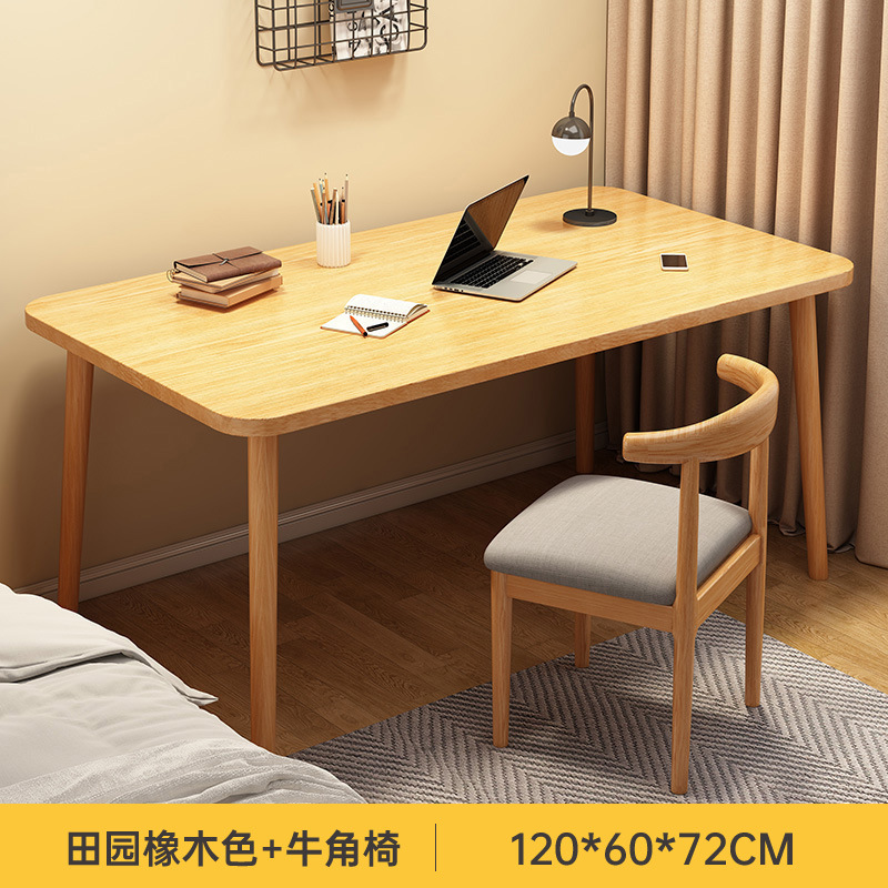 Escritorio simple alquiler de escritorio de escritorio rectangular escritorio de escritorio escritorio de computadora dormitorio escritorio de estudio doméstico escritorio
