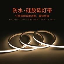 24v��ˮ���z��led���l�L�l�׹����ԙ������ܟ��޺����ˮ��