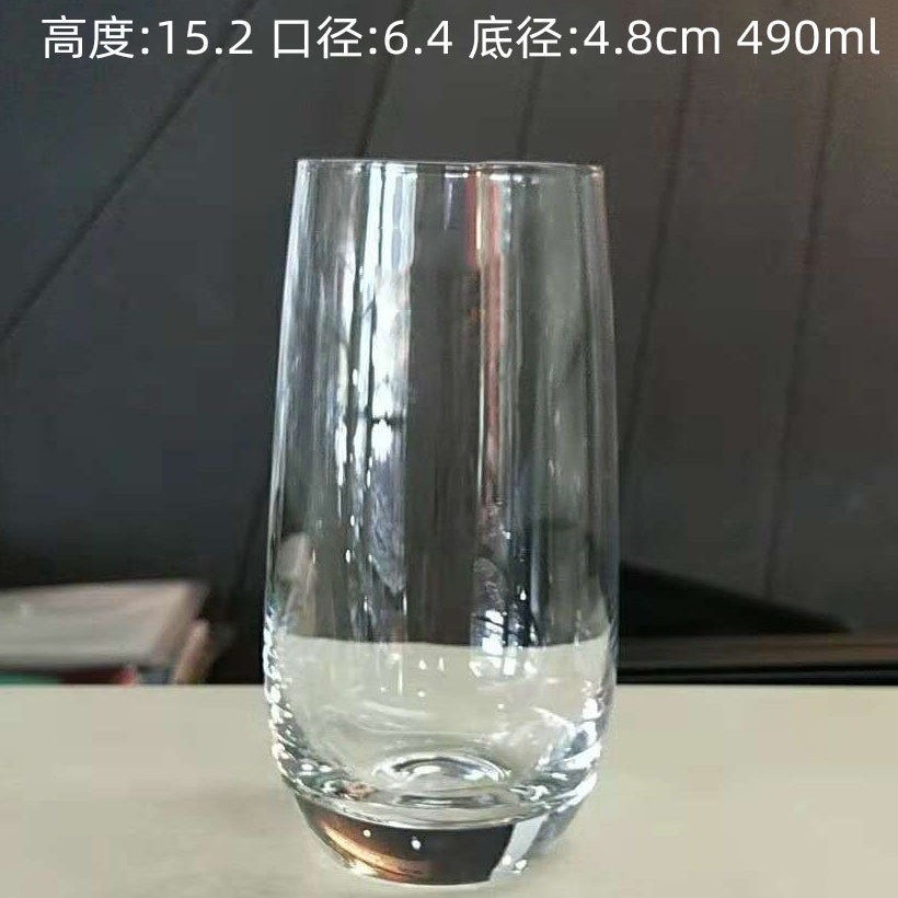 490ml N ° 07 48/caja