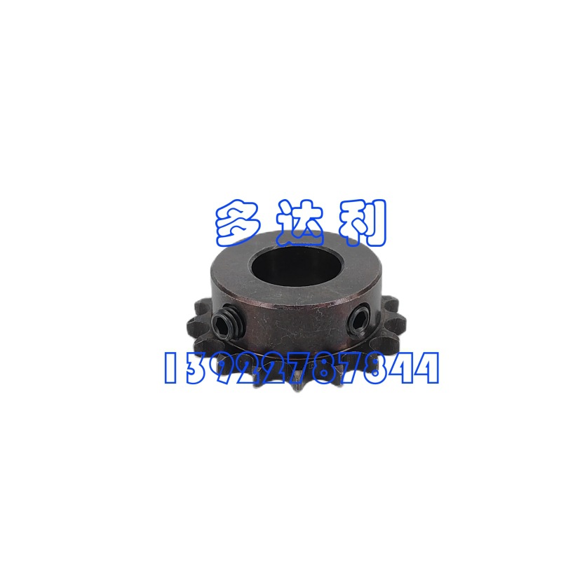 02XR05009201 开利离心机 键轮 齿轮 链齿轮 Carrier SPROCKET