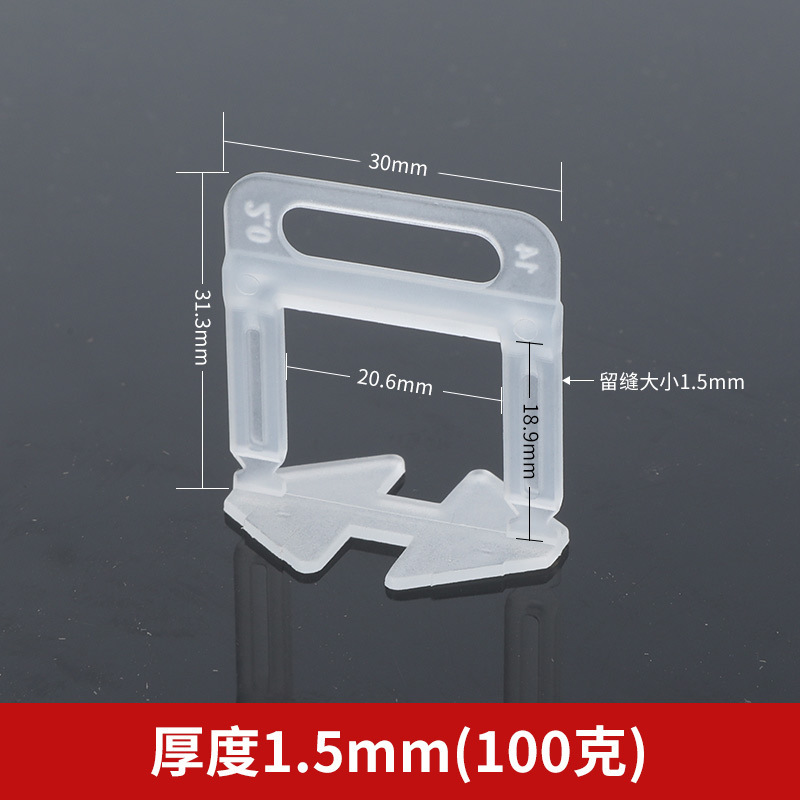 レンガ職人が推奨するタイルレベリングベース 1.0mm-3.0mm 正確なレベリング 100g タイルレベリングツール|undefined