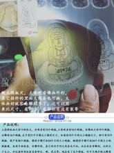 ����L�Dģ������^��������~���⸻�F��ˮ�κ��Jվ����ʯ�L����