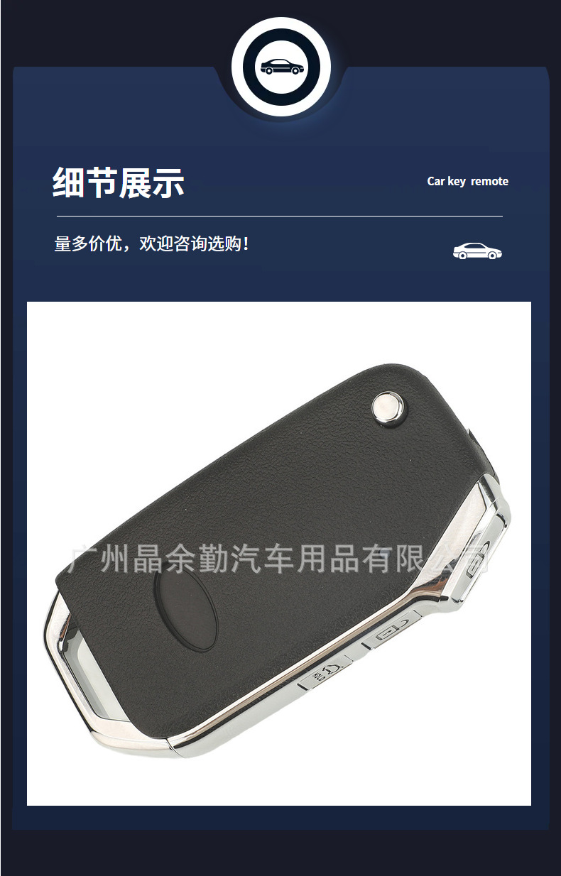 Suitable for 3/4 Key Kia Sportage Sorento Cerato K3 K5 K 20% off Stack Key Replacement Shell