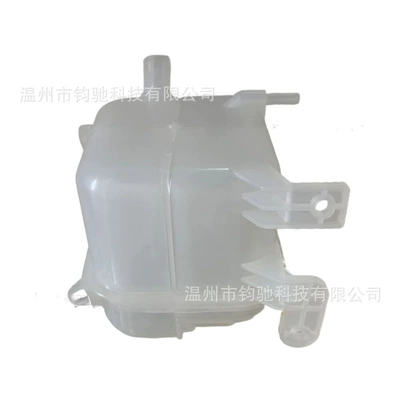 Tank and Car Fluid – Water tank