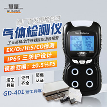 CEMAʢGD401ĺһwzyxyʽwzyx