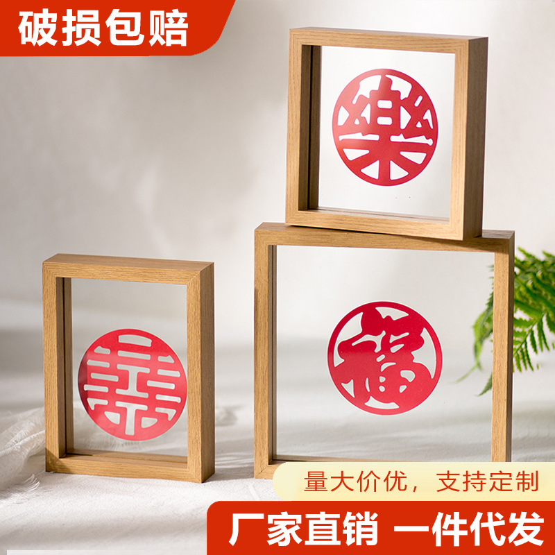 Customized double-sided glass type photo frame table wholesale wedding photo frame decoration high-level three-dimensional transparent frame