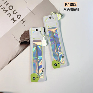 Keqi Double-Headed Acne Needle, Acne Needle, Blackhead Closed Acne Fine Pressing Ring Stainless Steel