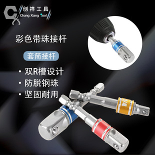 �S��ֱ�����Ǳ��D�Q���^��ɫ��ȫ��ӗU 늄���Ͳ�B���^AD