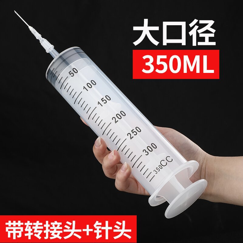 jeringa de plástico gruesa de gran capacidad con tubo de aguja para experimento de alimentación de jeringa veterinaria y dispensación de enema image 59