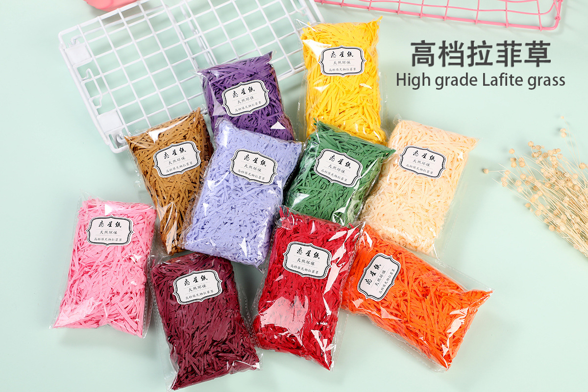 拉菲草海报-1200800-3