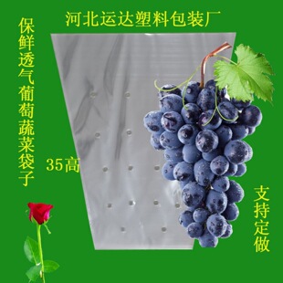 ���Ѵ��ӷ��m���x�����߲˴��Ӻ�Ϲ����r�����b���Ѵ��׌��ô�